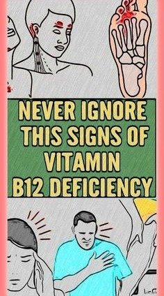 Critical Warning Signs of Vitamin B12 Deficiency You Shouldn't Overlook