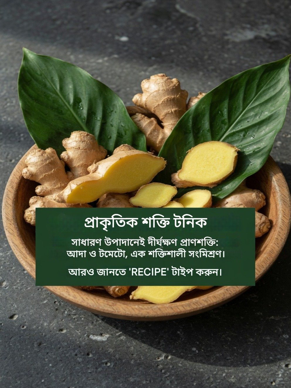 The Shocking Truth: 7 Incredible Things That Happen To Your Body When You Eat Ginger EVERY DAY (You'll Be Amazed!)